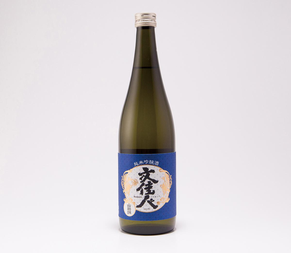 純米吟醸 山田錦 sake