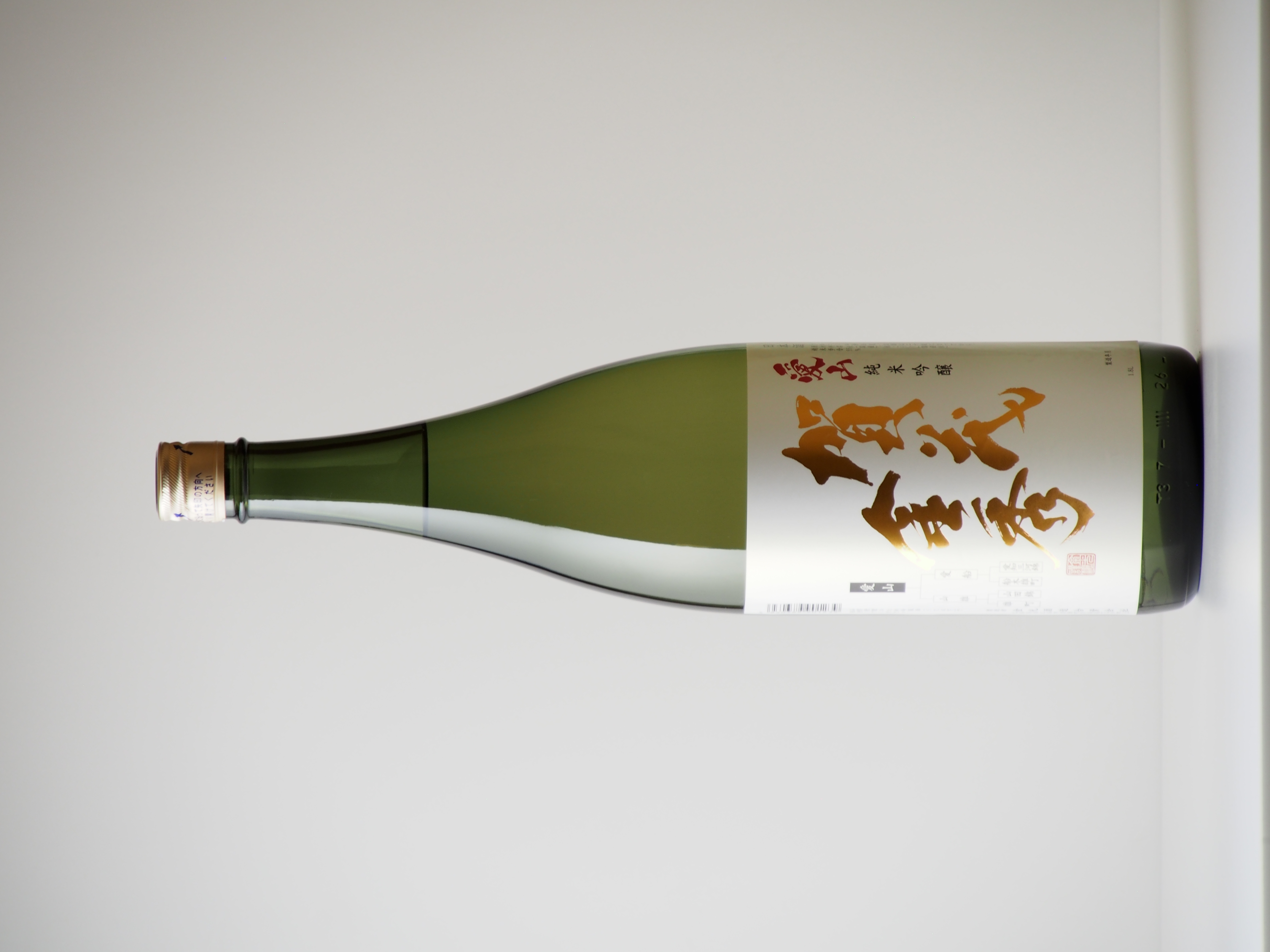 純米吟醸 愛山