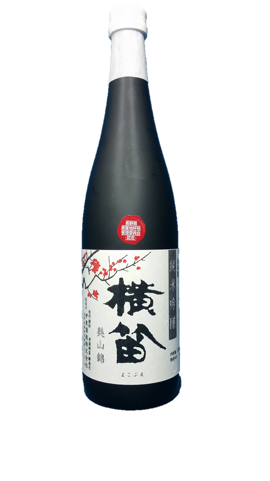 純米吟醸 横笛 美山錦
