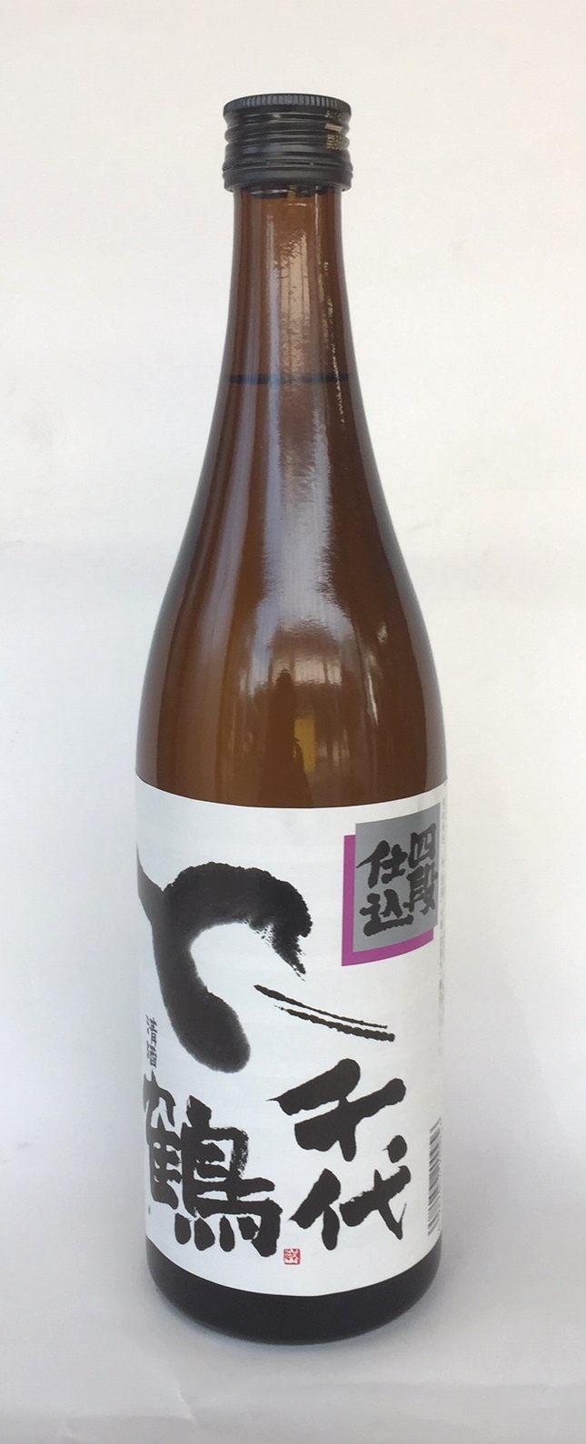 千代鶴 四段仕込