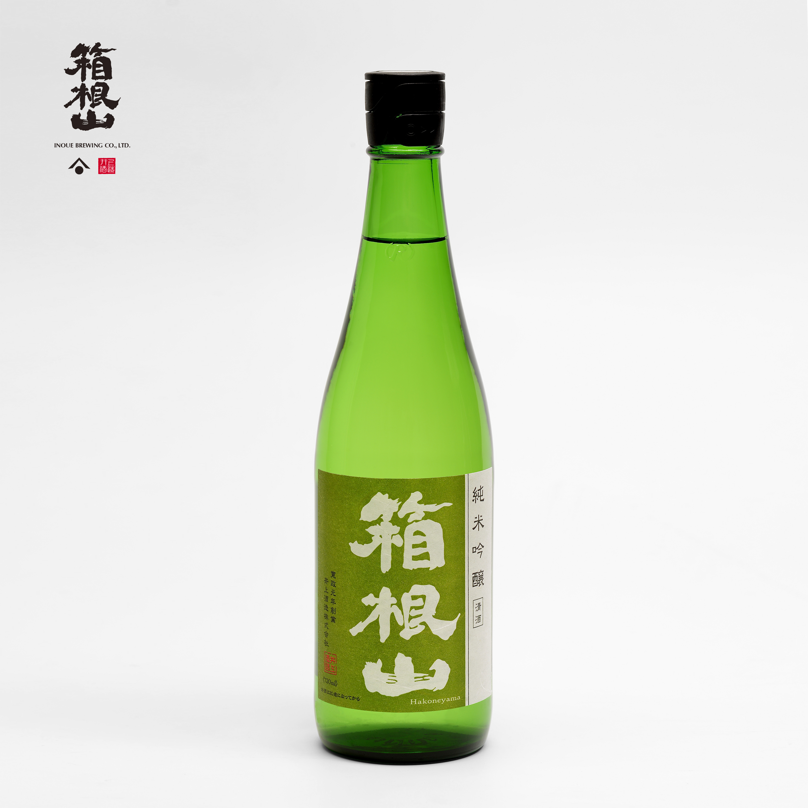 純米吟醸 箱根山 sake