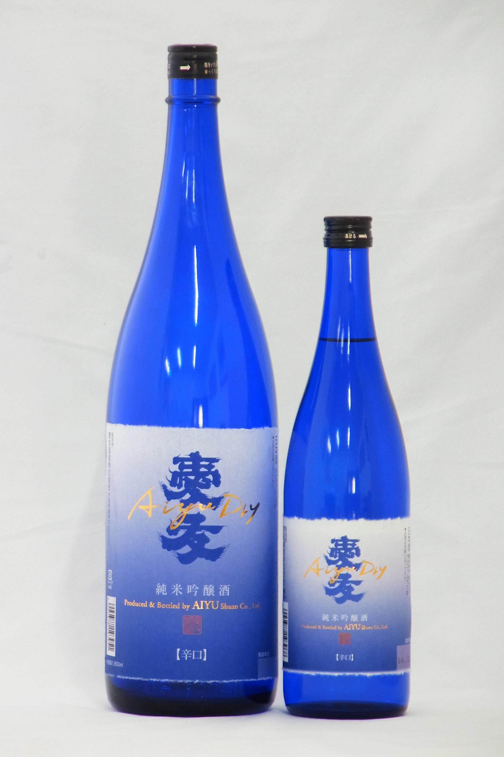 純米吟醸 辛口 愛友 sake