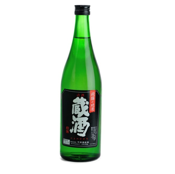 原酒蔵酒 やまのひかり sake