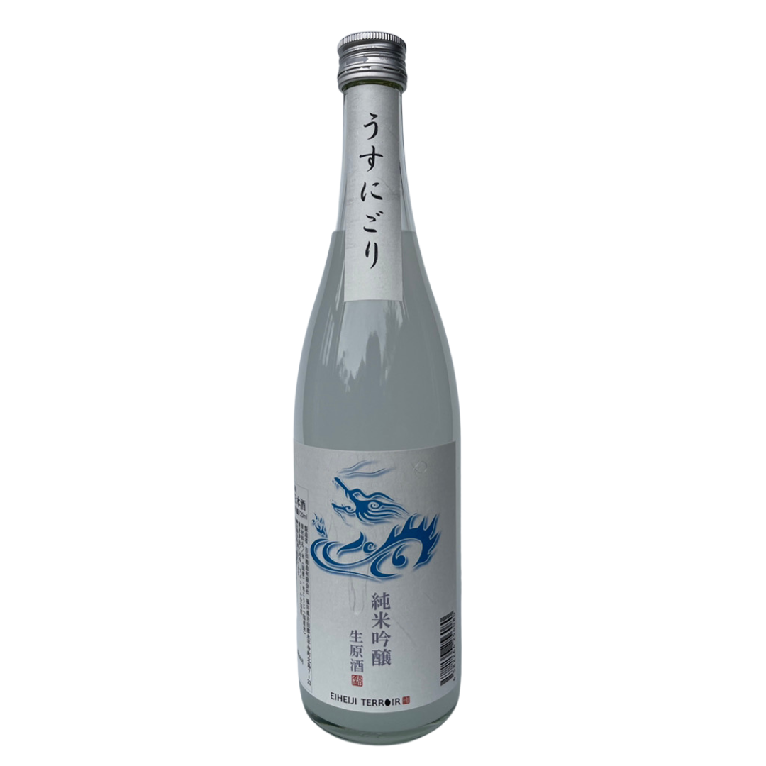 純米吟醸うすにごり生原酒 sake