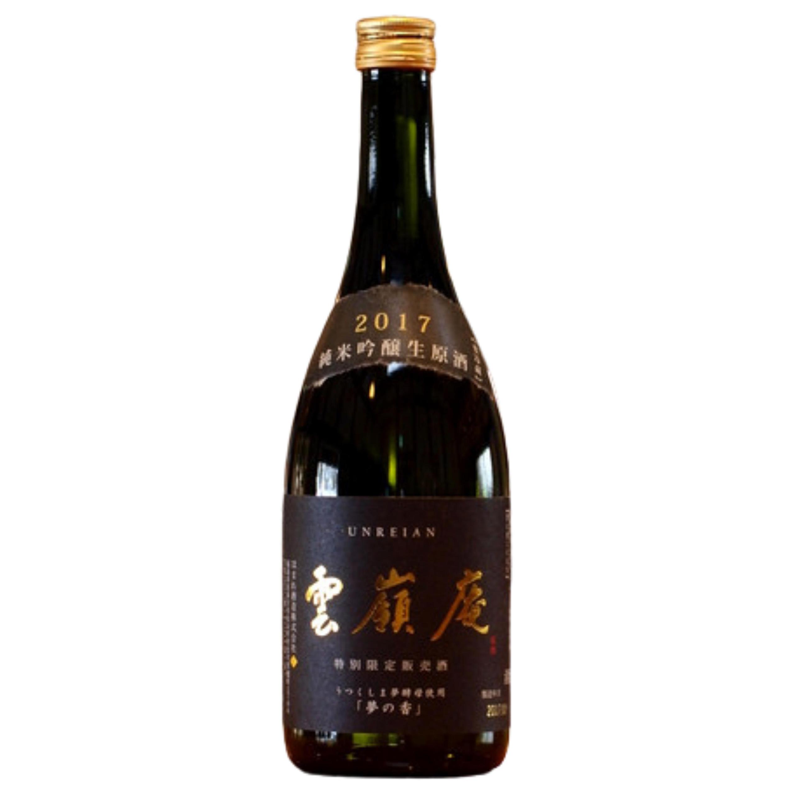 純米吟醸生原酒 雲嶺庵 黒ラベル sake