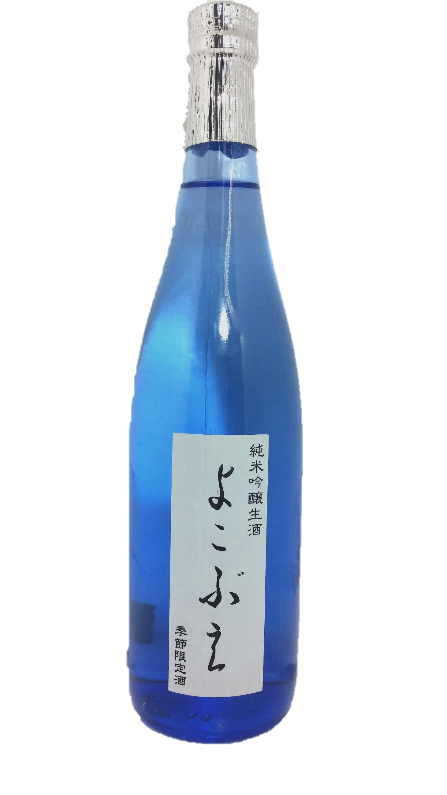 純米吟醸生酒 よこぶえ sake