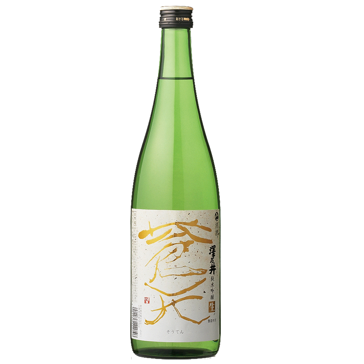 純米吟醸生酒 蒼天