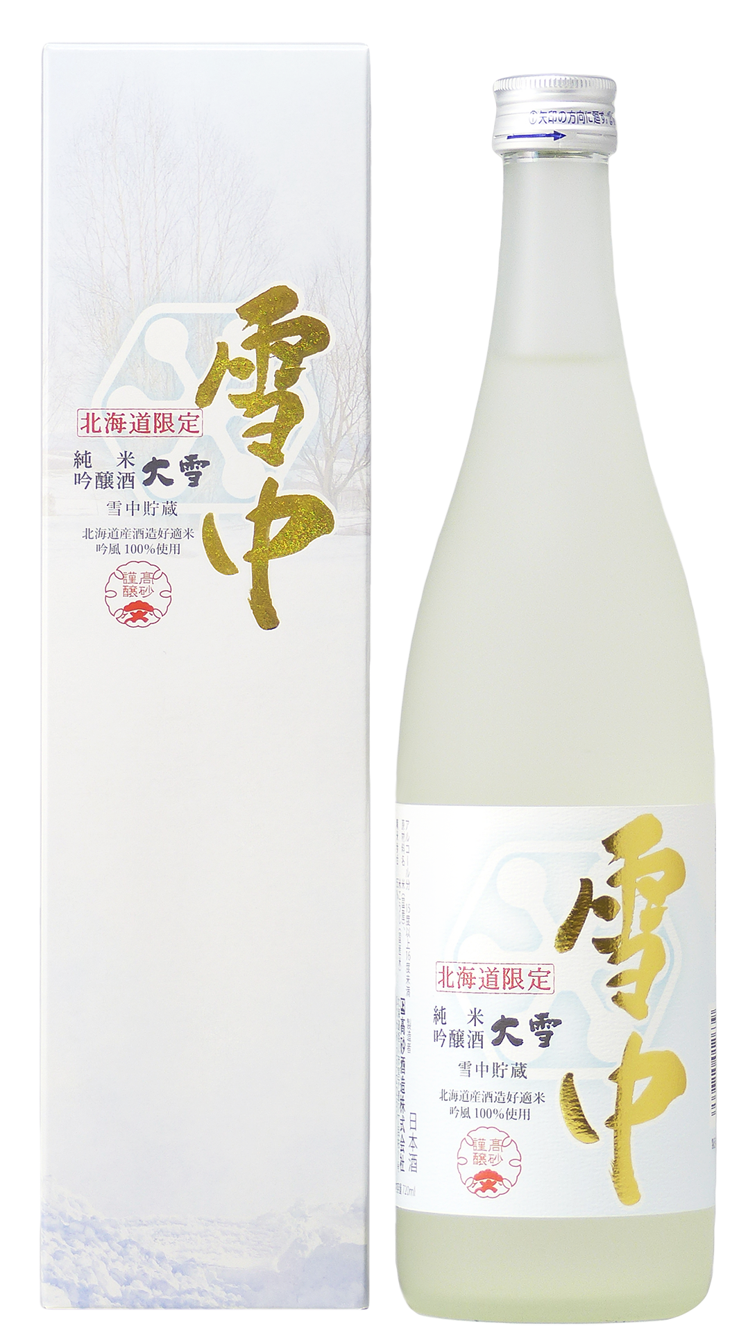 純米吟醸酒 大雪 雪中貯蔵 sake