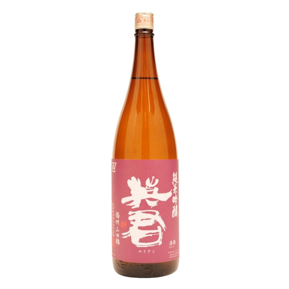 紫の英君 純米吟醸 山田錦 sake