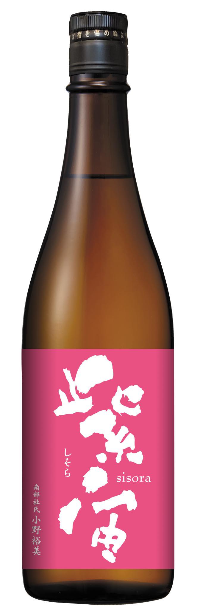 紫宙 純米吟醸 なでしこラベル sake