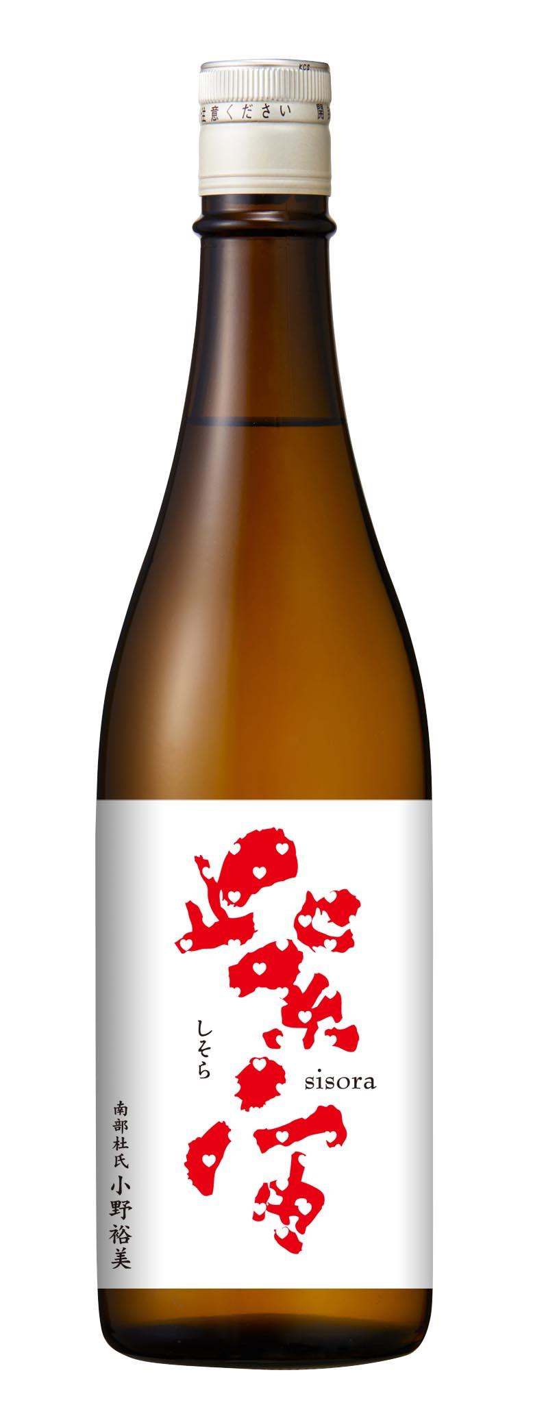 紫宙 純米吟醸 ハートラベル sake