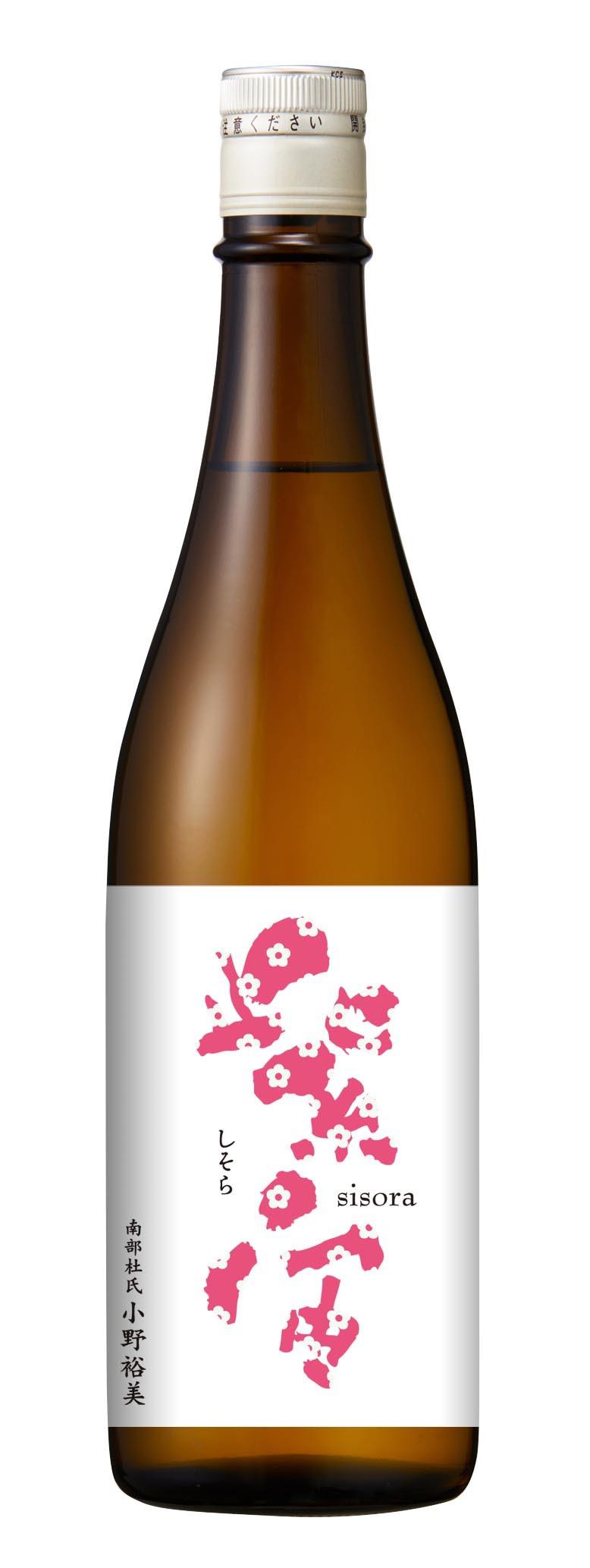 紫宙 純米吟醸 桜ラベル sake