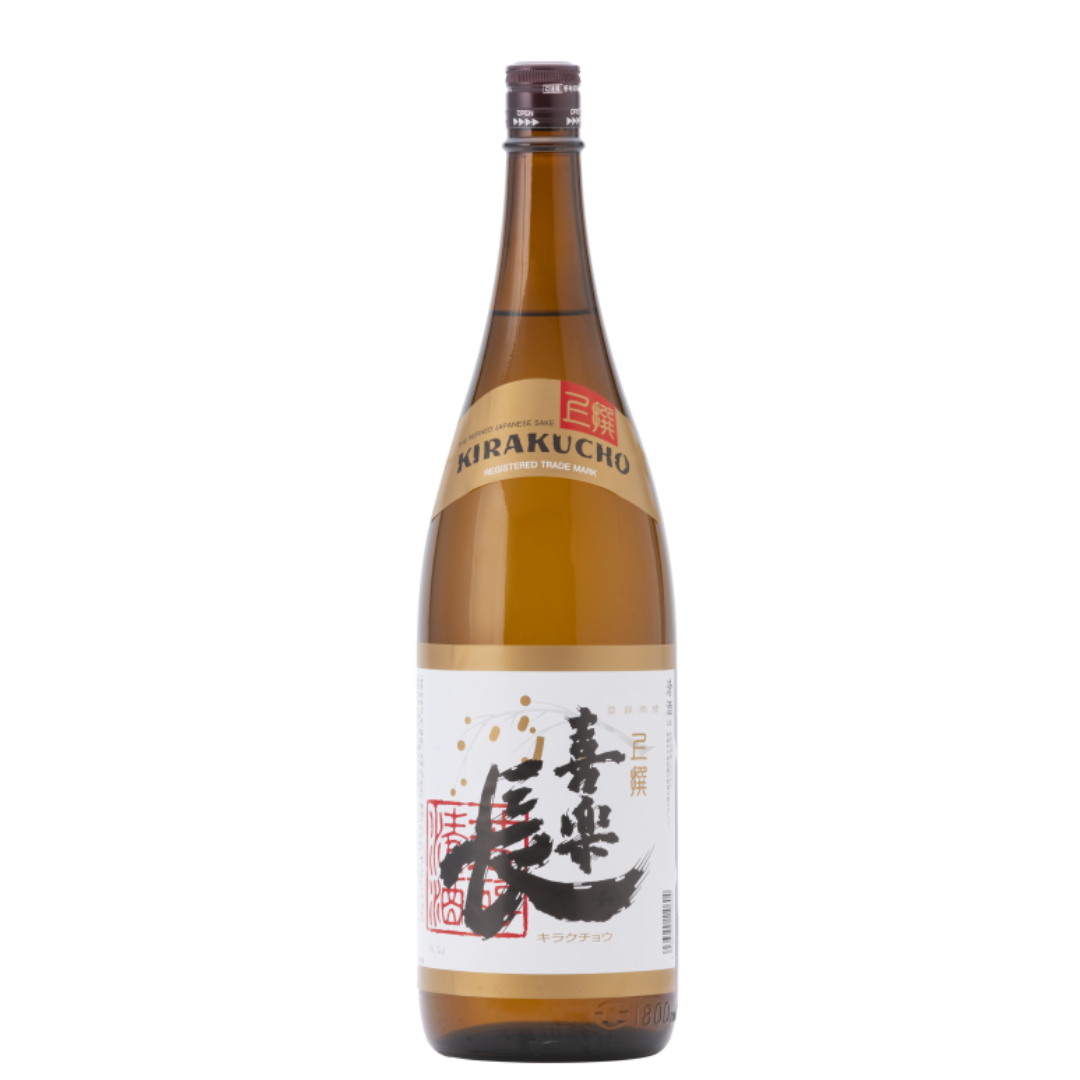 喜楽長 上撰 sake