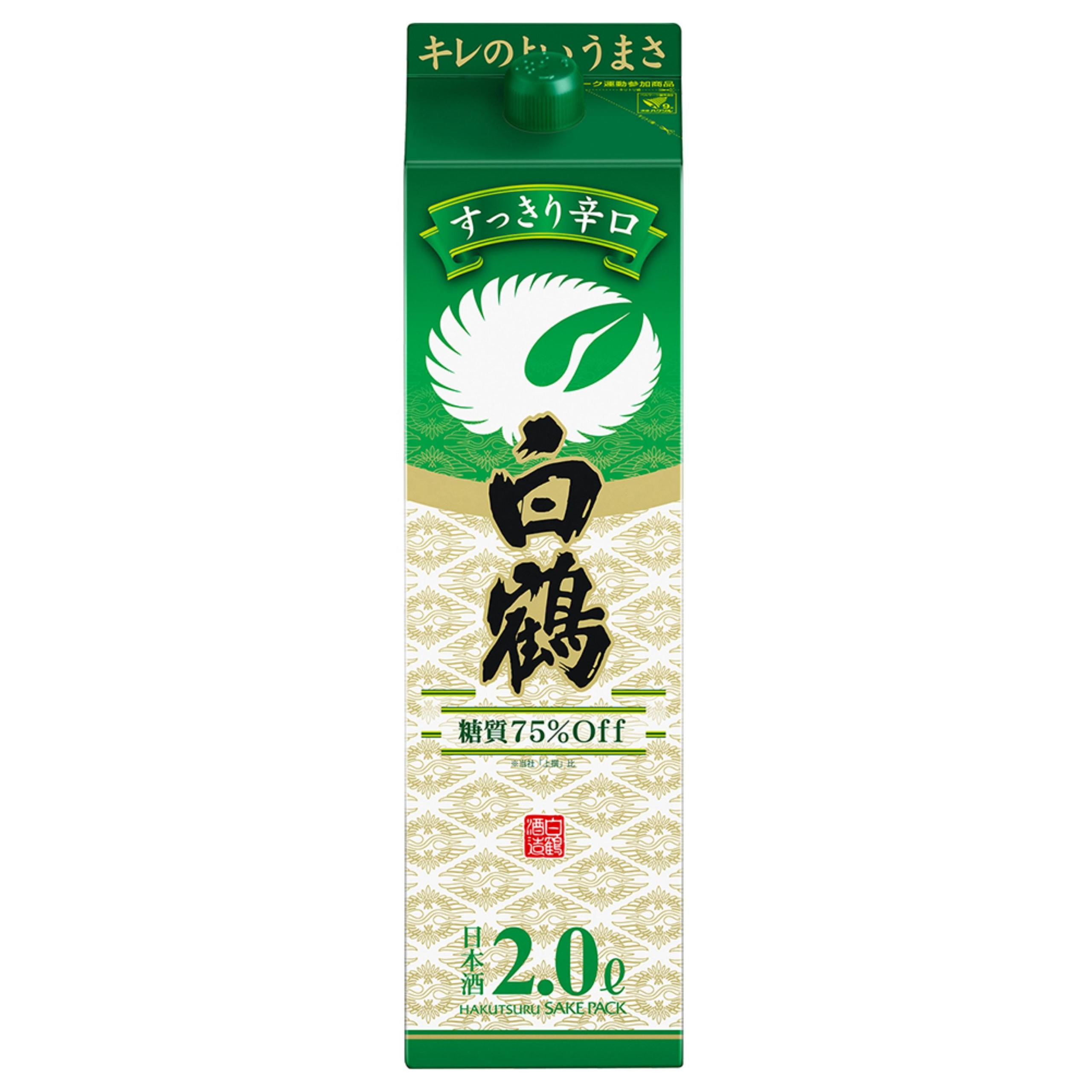 白鶴 サケパック すっきり辛口 sake