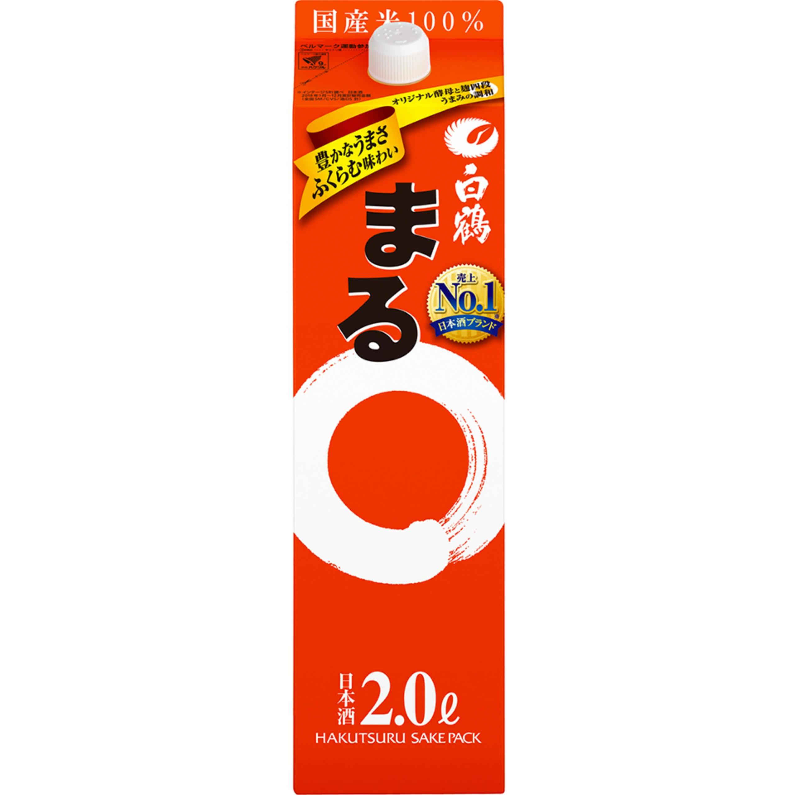 白鶴 サケパック まる sake
