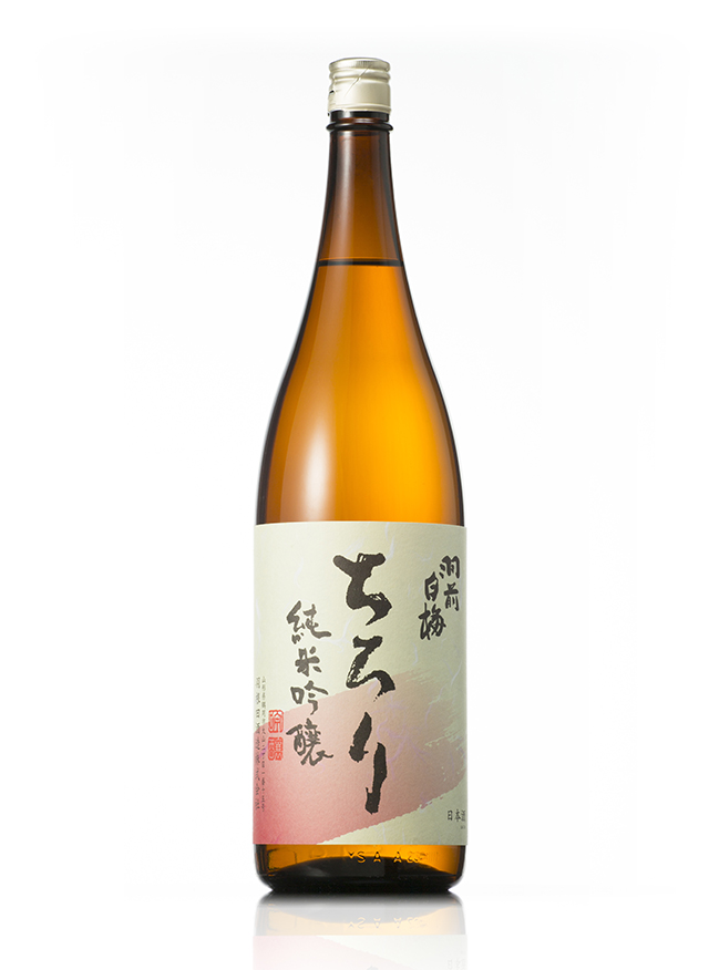 羽前白梅 純米吟醸 ちろり
