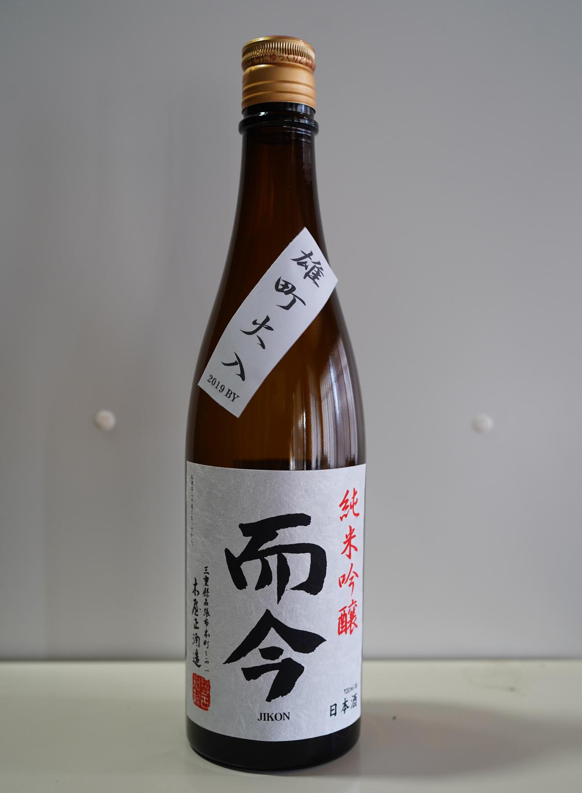 而今 純米吟醸 雄町 火入れ sake