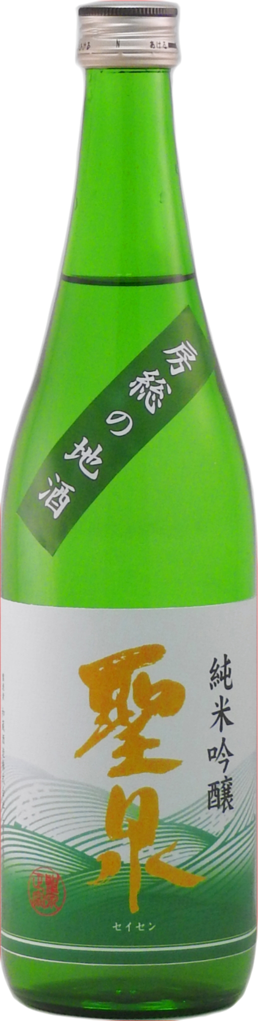聖泉 純米吟醸