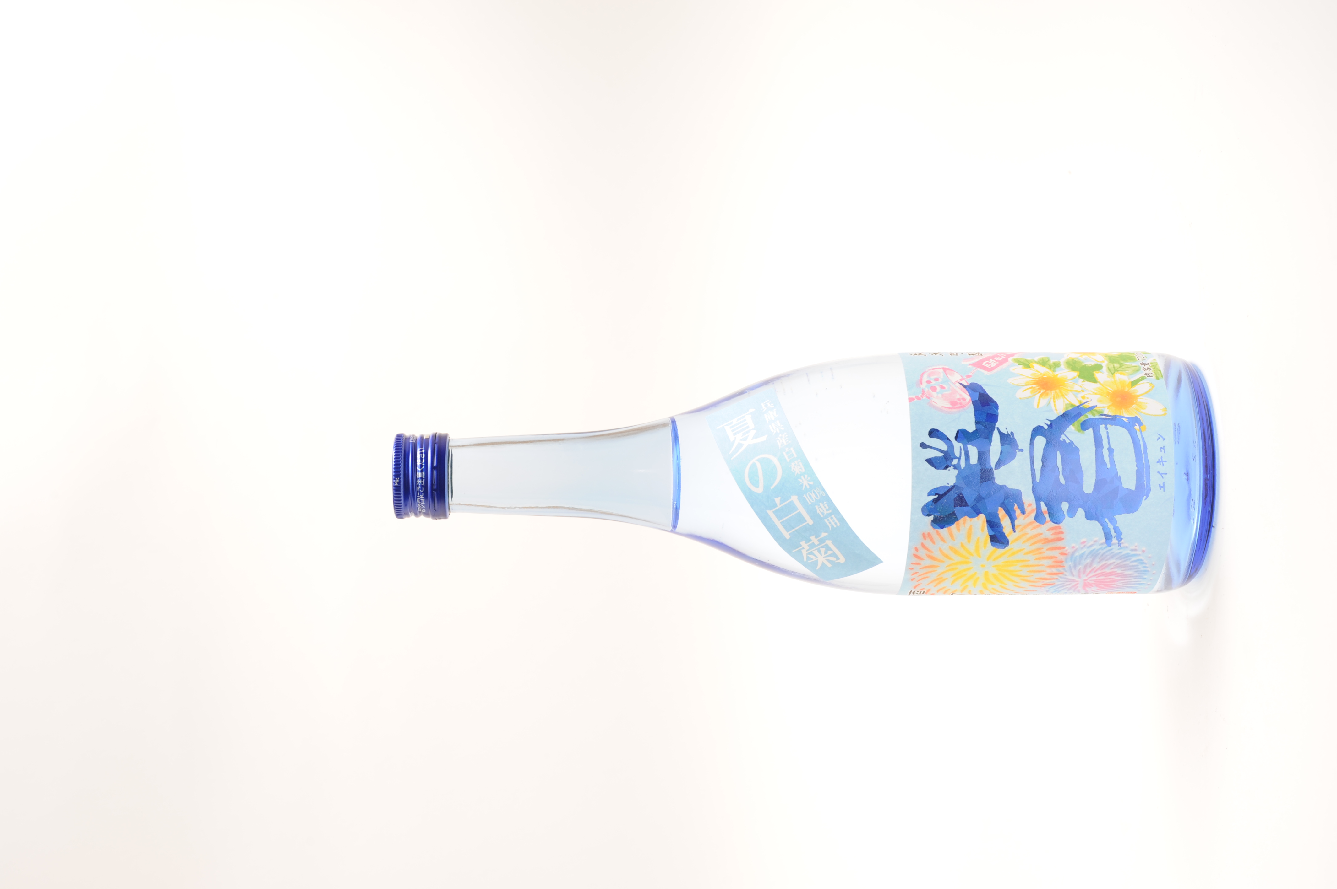 英君純米吟醸 夏の白菊 sake