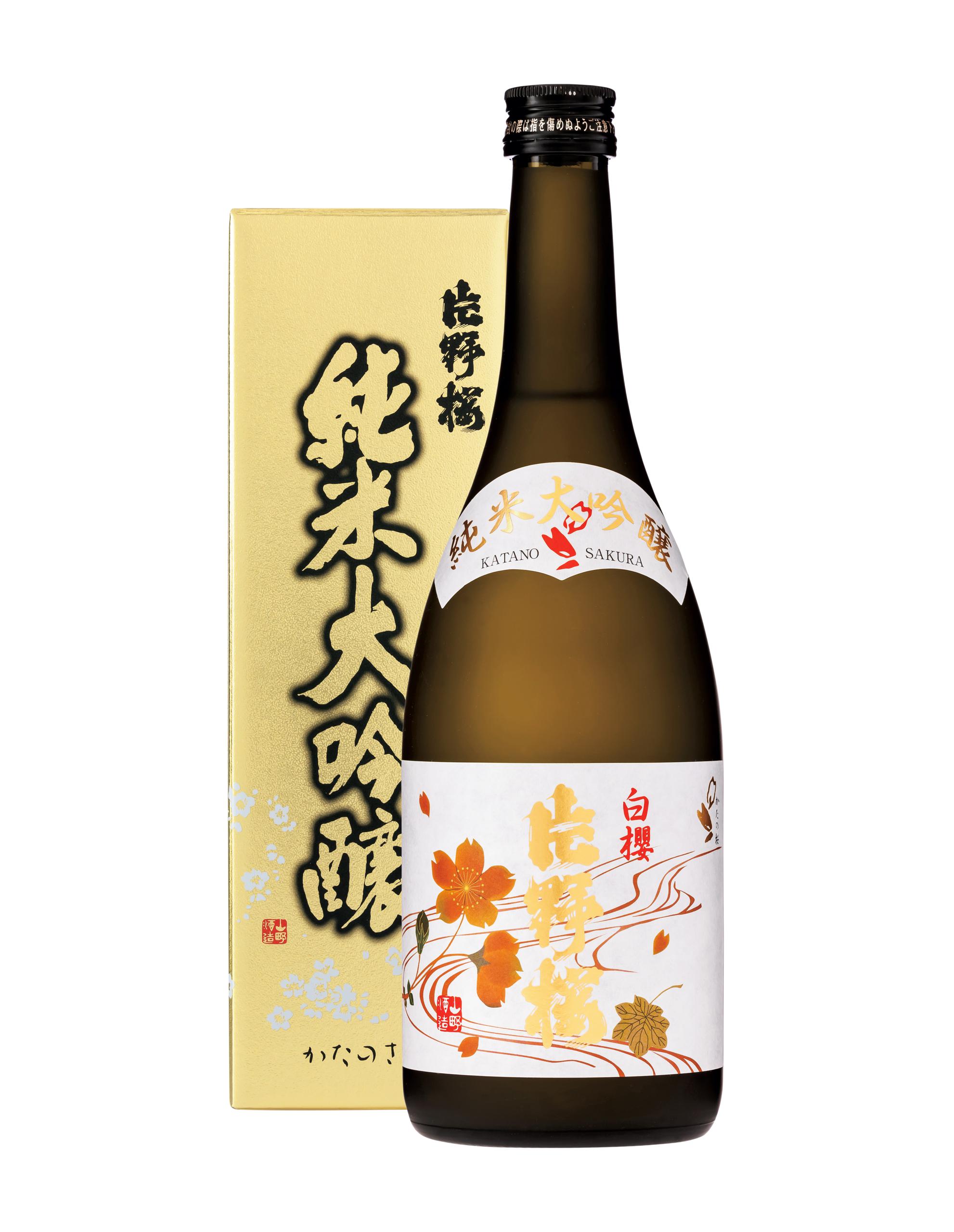 片野桜 純米大吟醸 白桜 sake