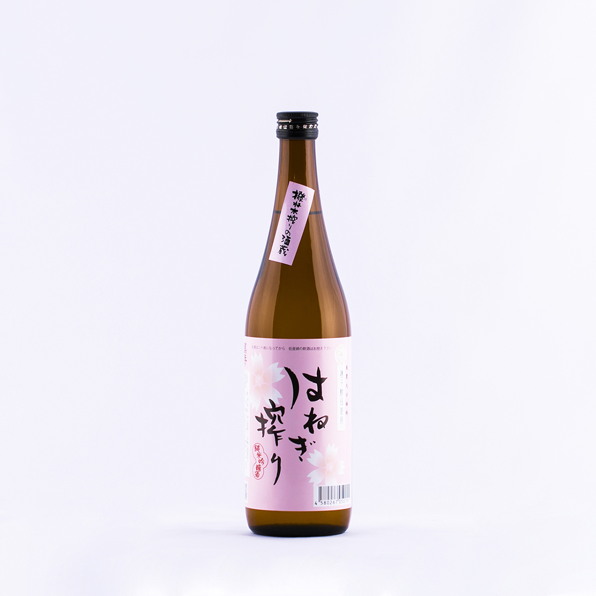 萬勝 純米吟醸酒 はね木搾り