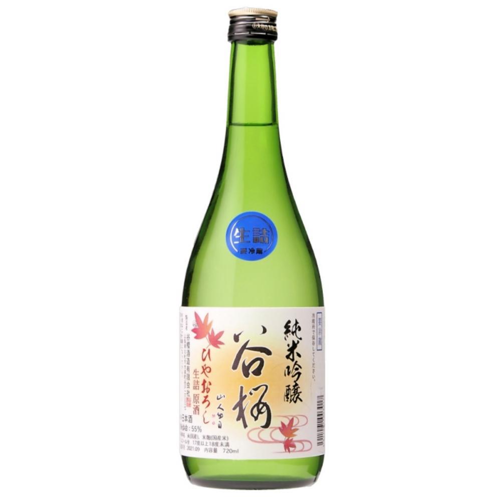 谷櫻 純米吟醸 ひやおろし