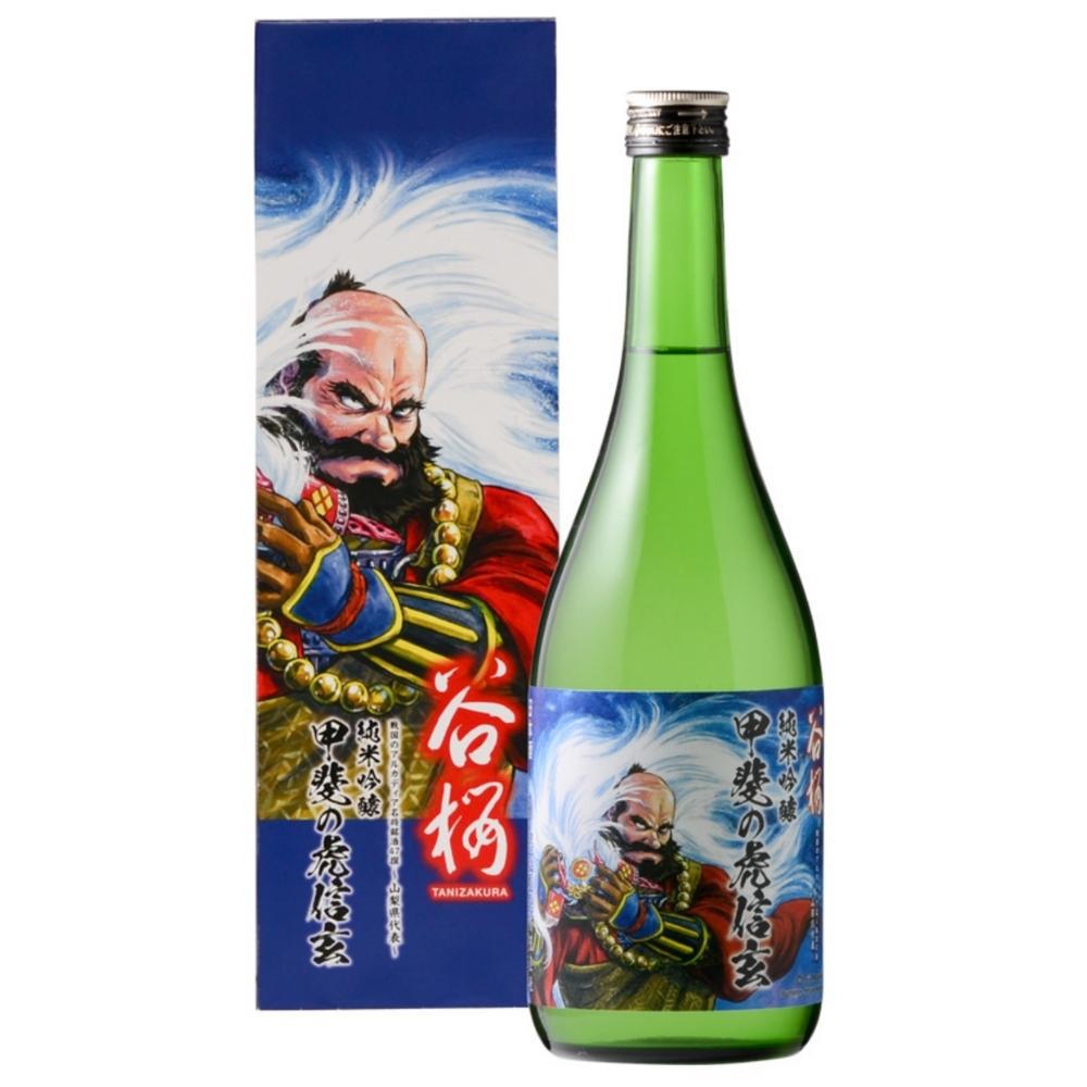 谷櫻 純米吟醸 甲斐の虎信玄 sake