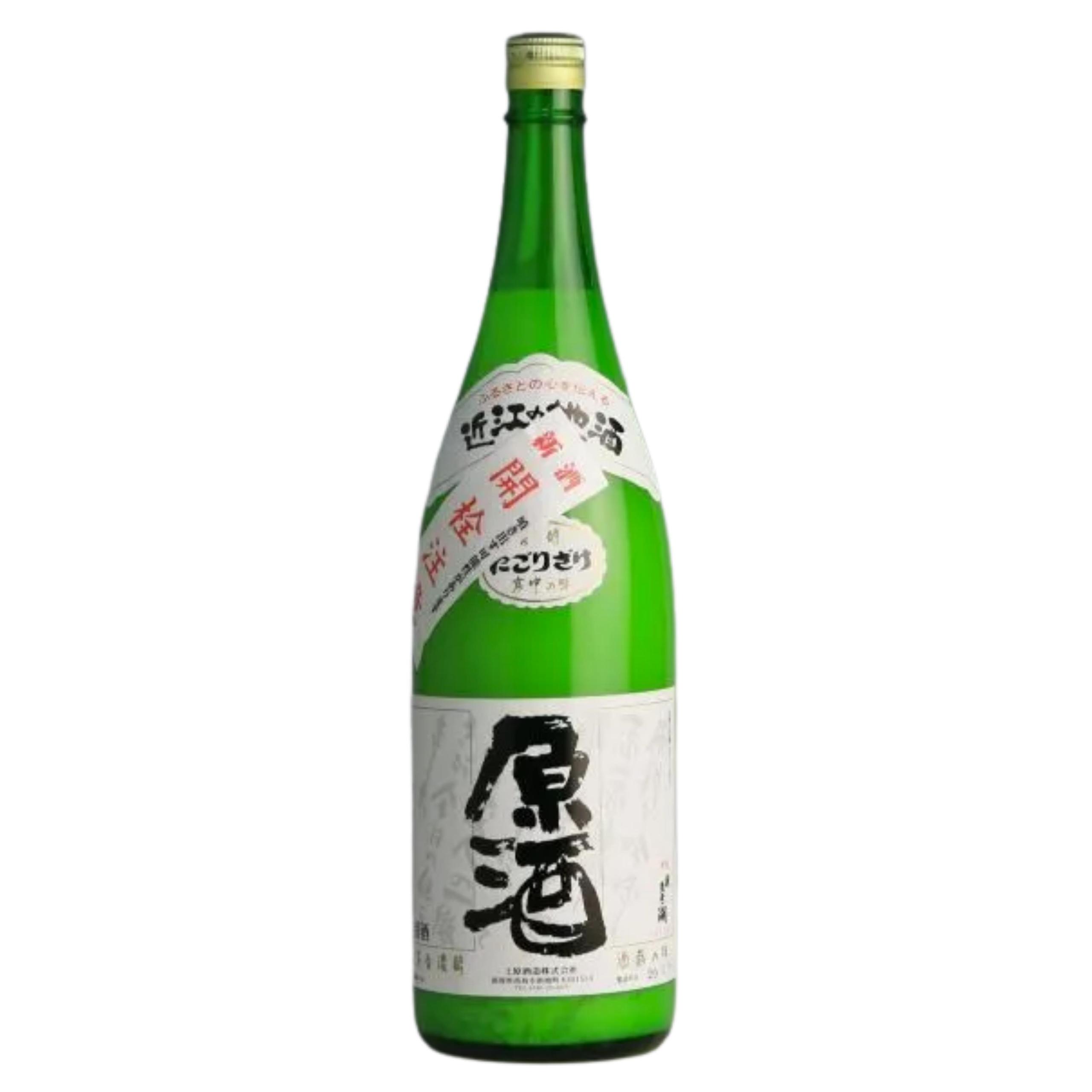奥琵琶湖 にごり原酒 sake