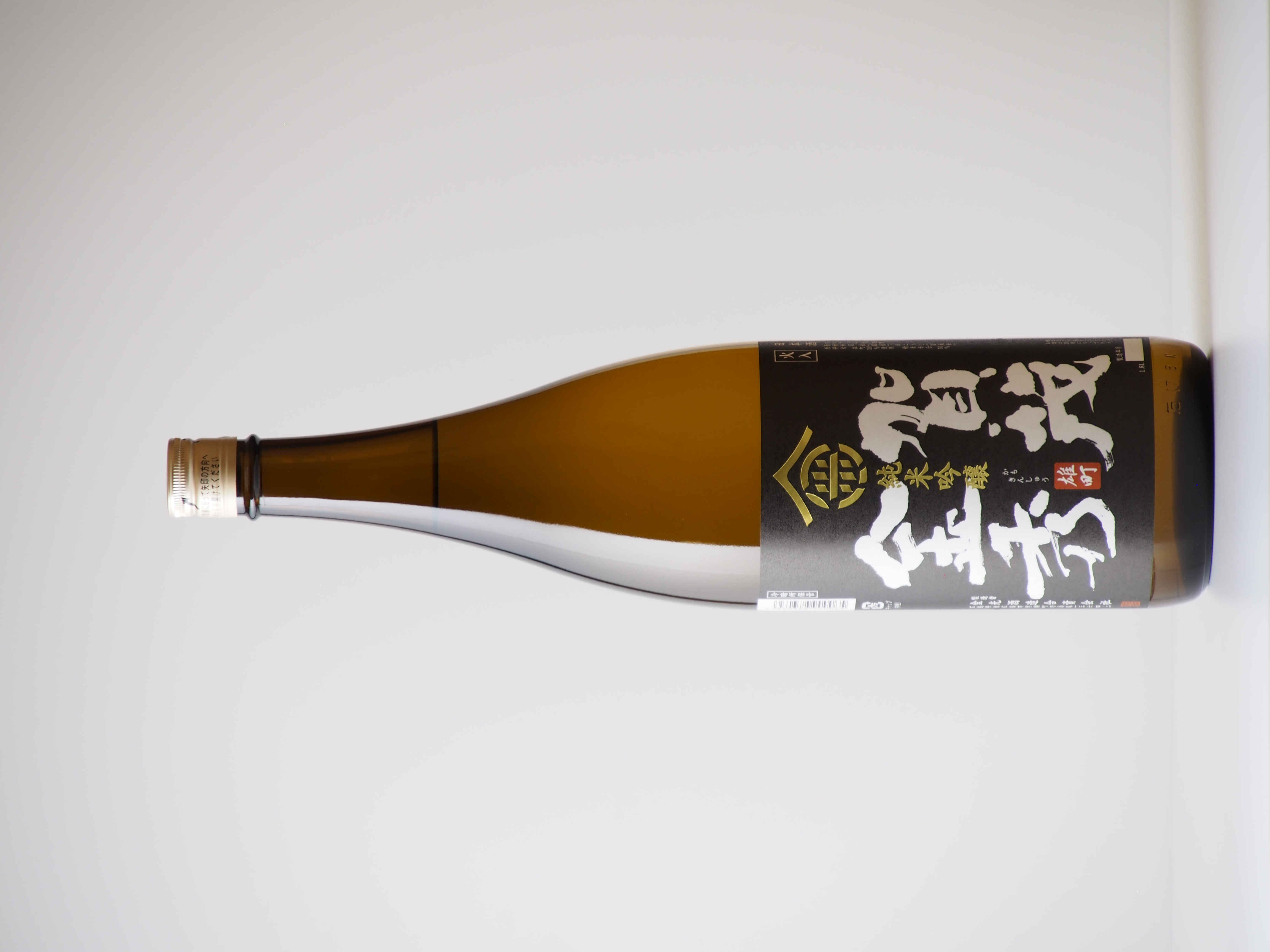 賀茂金秀 純米吟醸 雄町 sake