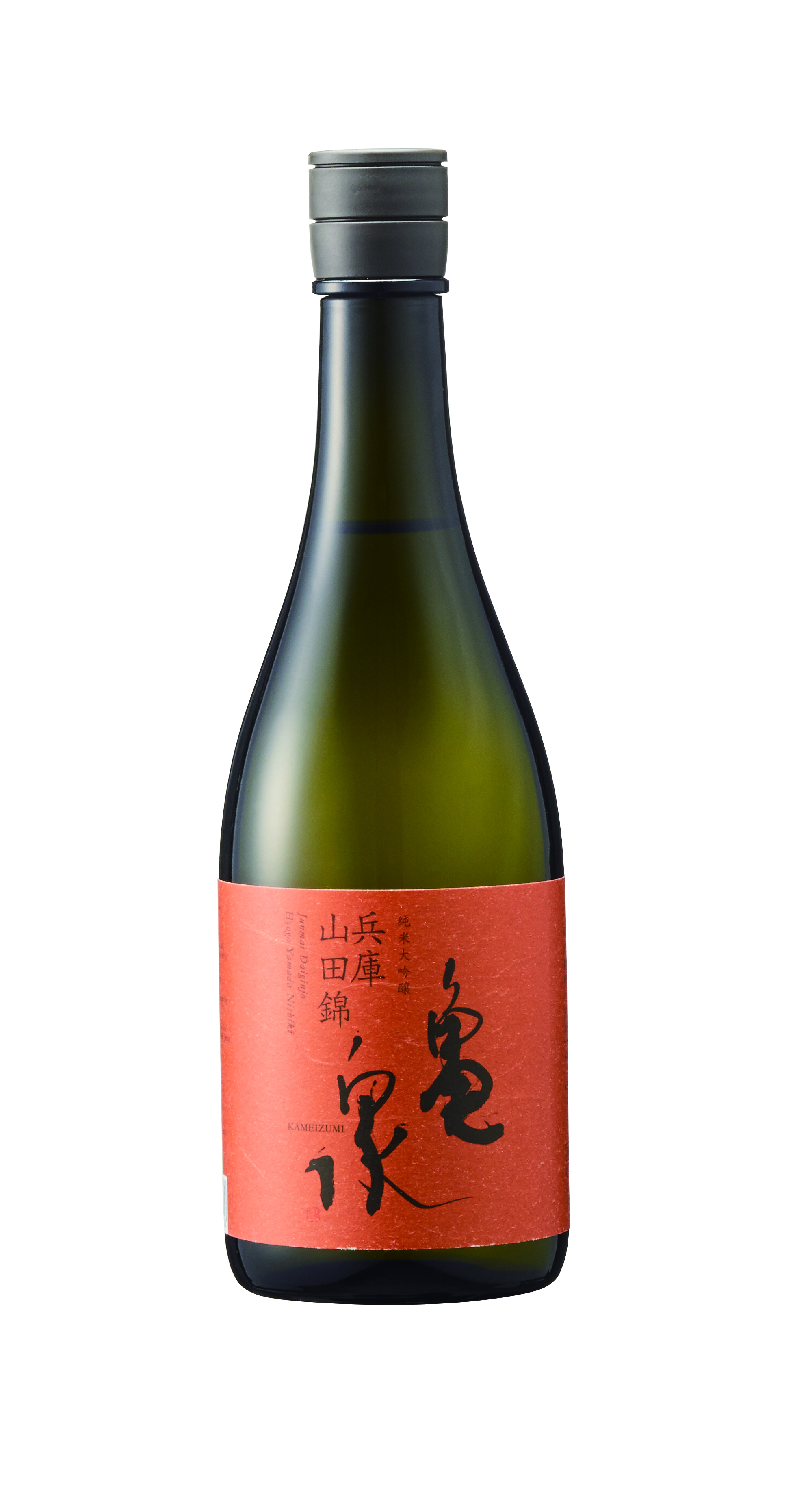純米大吟醸 兵庫山田錦 sake