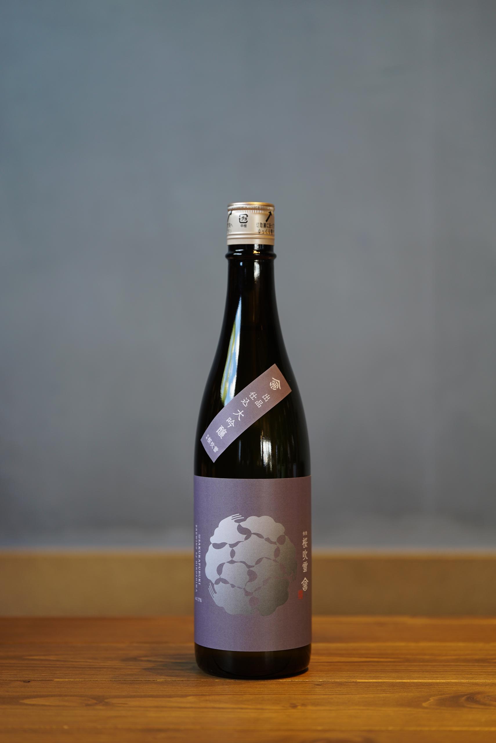 純米大吟醸 出品仕込 sake