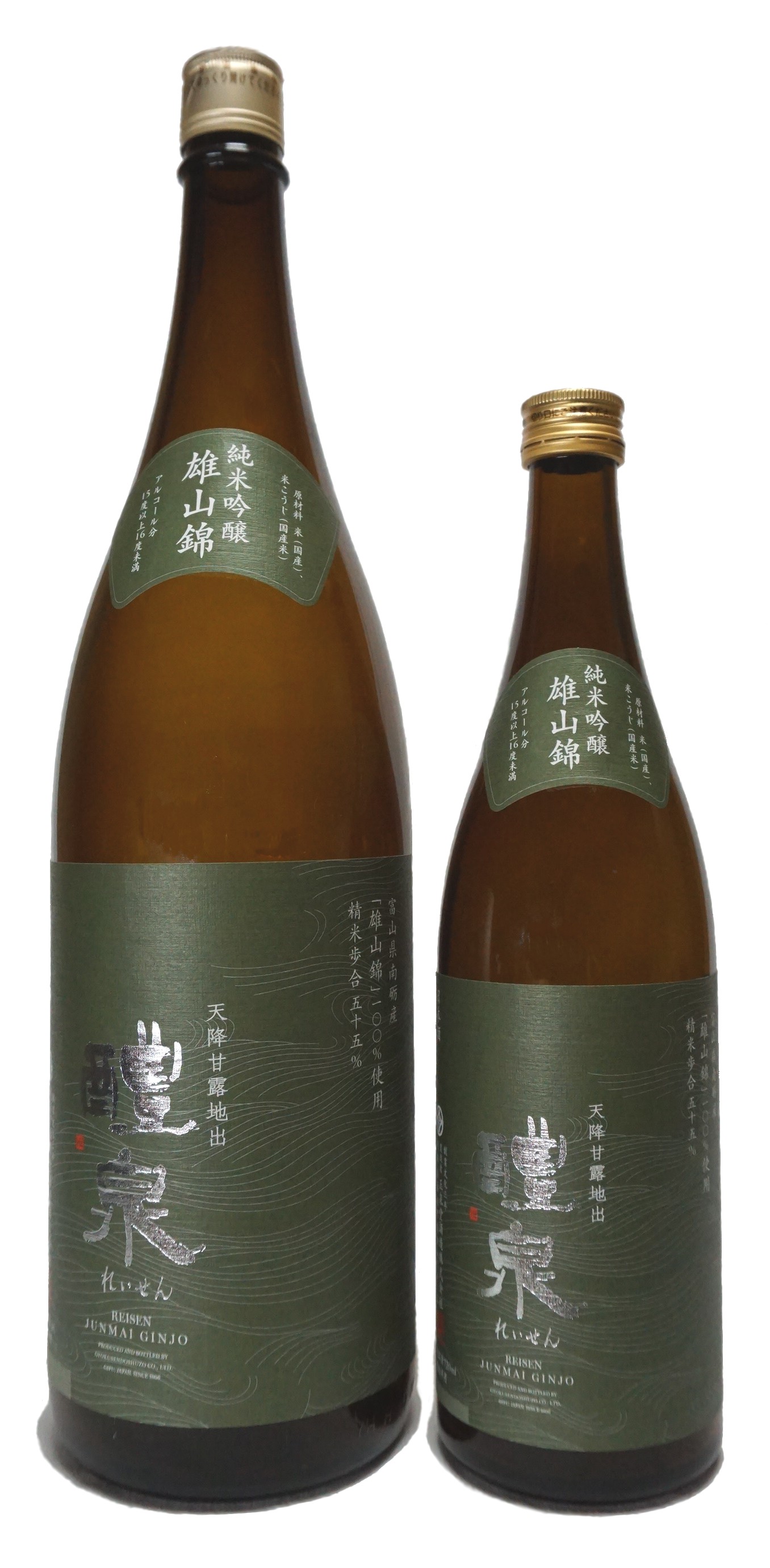醴泉 純米吟醸 雄山錦 sake