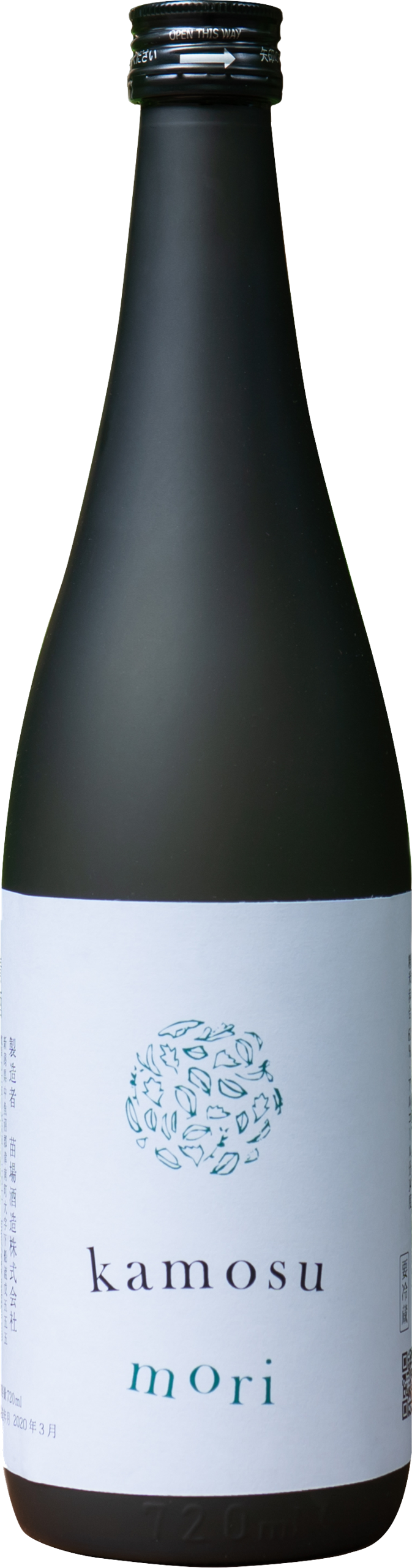 醸す森 純米吟醸 sake