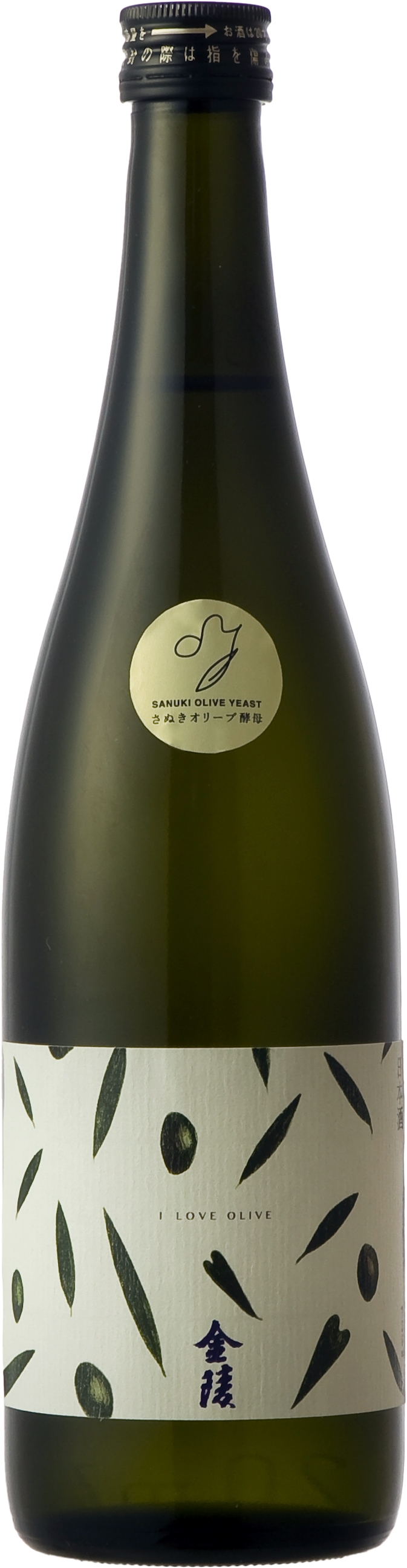 金陵 瀬戸内オリーブ 純米吟醸 sake