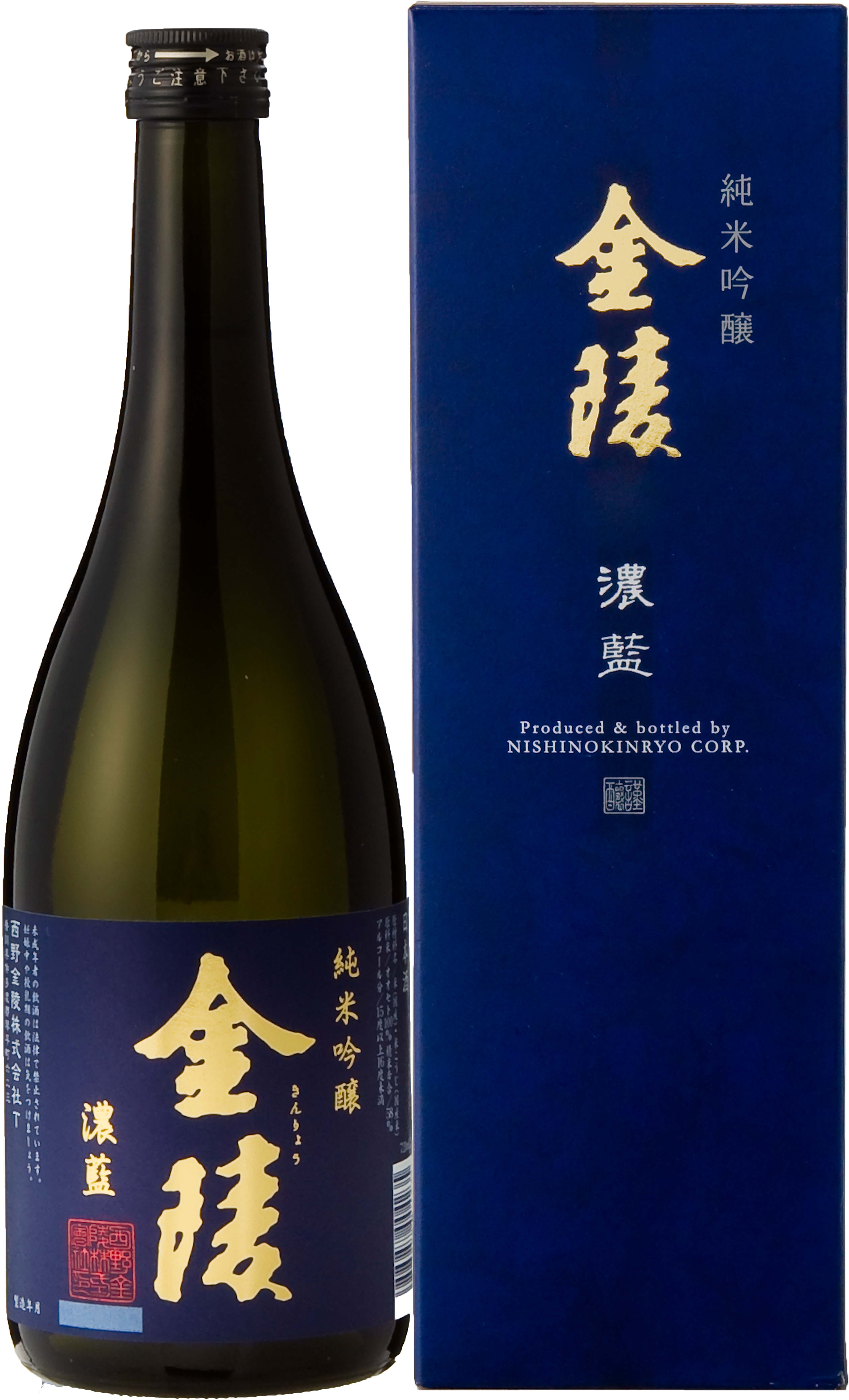 金陵濃藍 純米吟醸