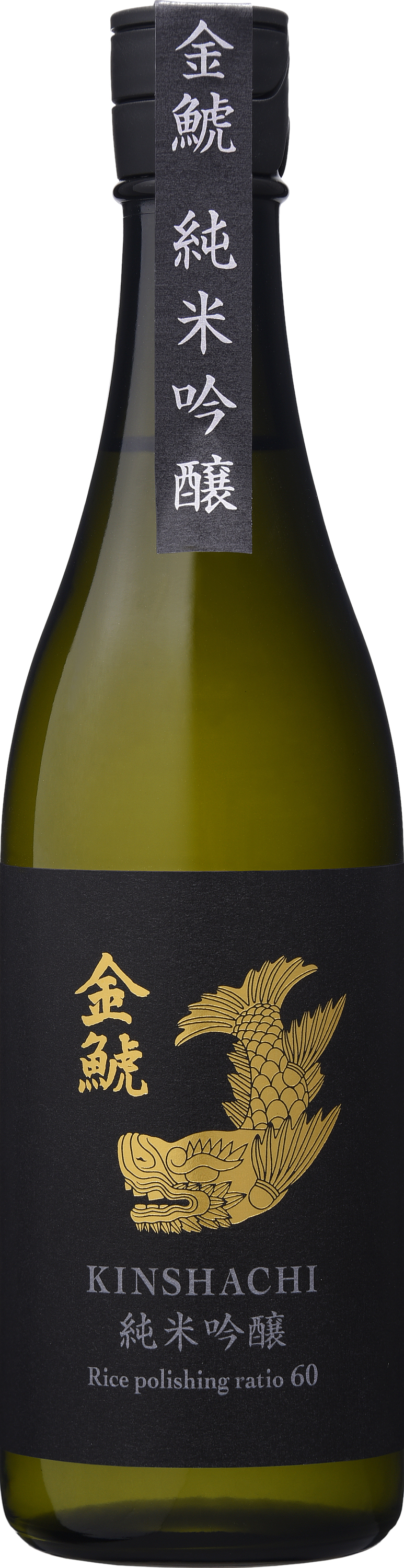 金鯱 純米吟醸酒 sake