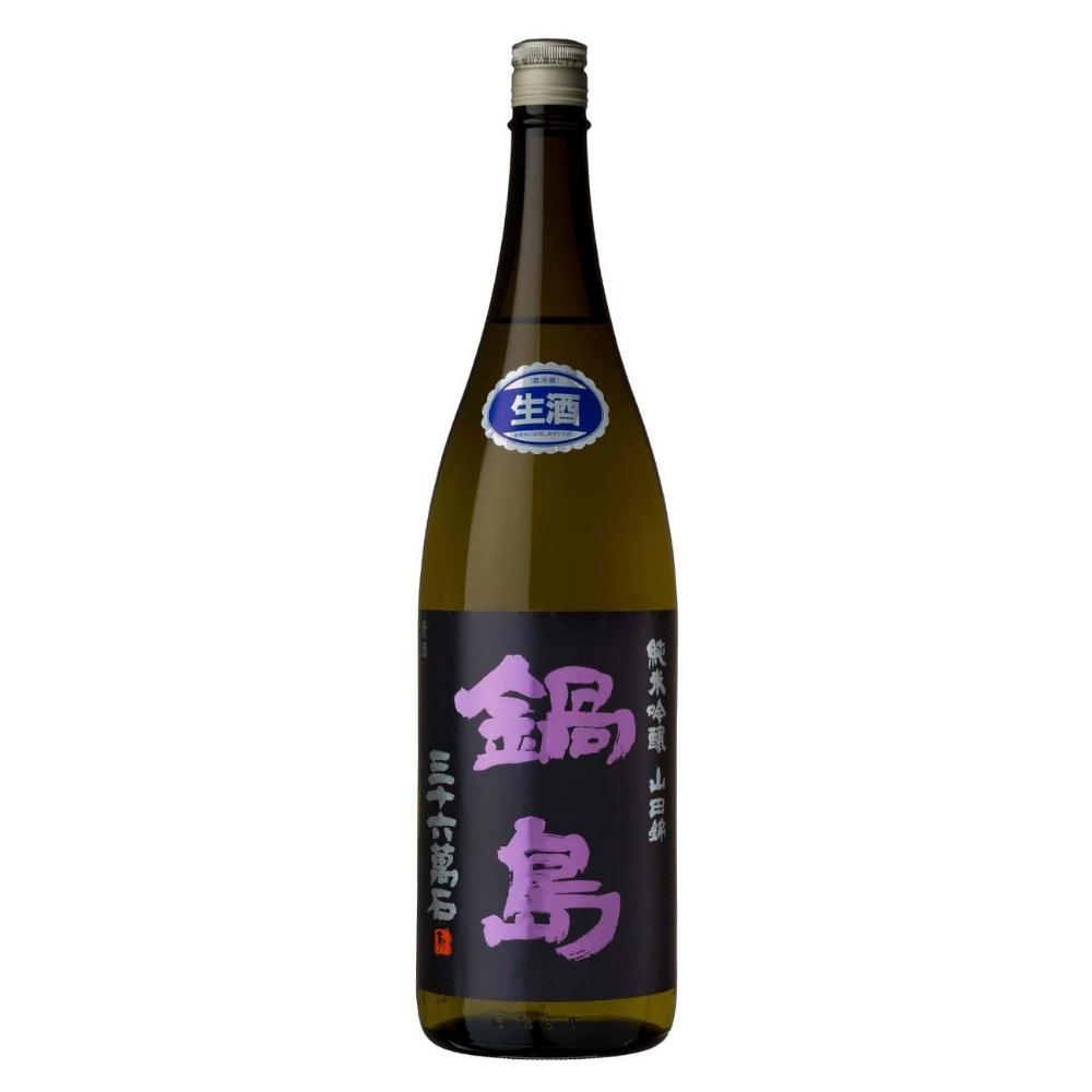 鍋島 純米吟醸 山田錦 生酒