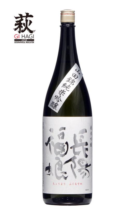 長陽福娘 山田錦 純米吟醸 sake