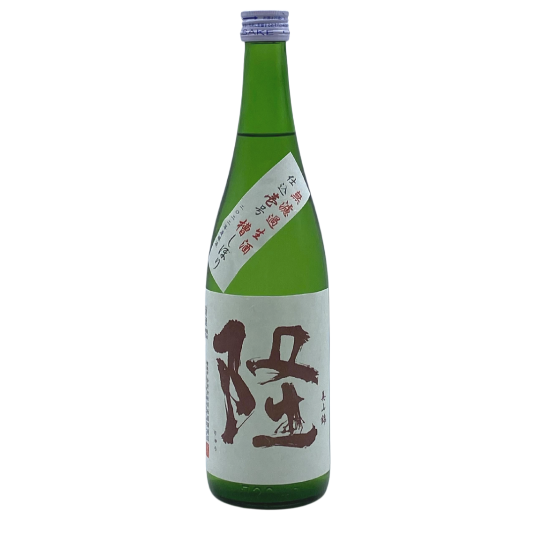 隆 純米吟醸 美山錦 無濾過生酒 sake