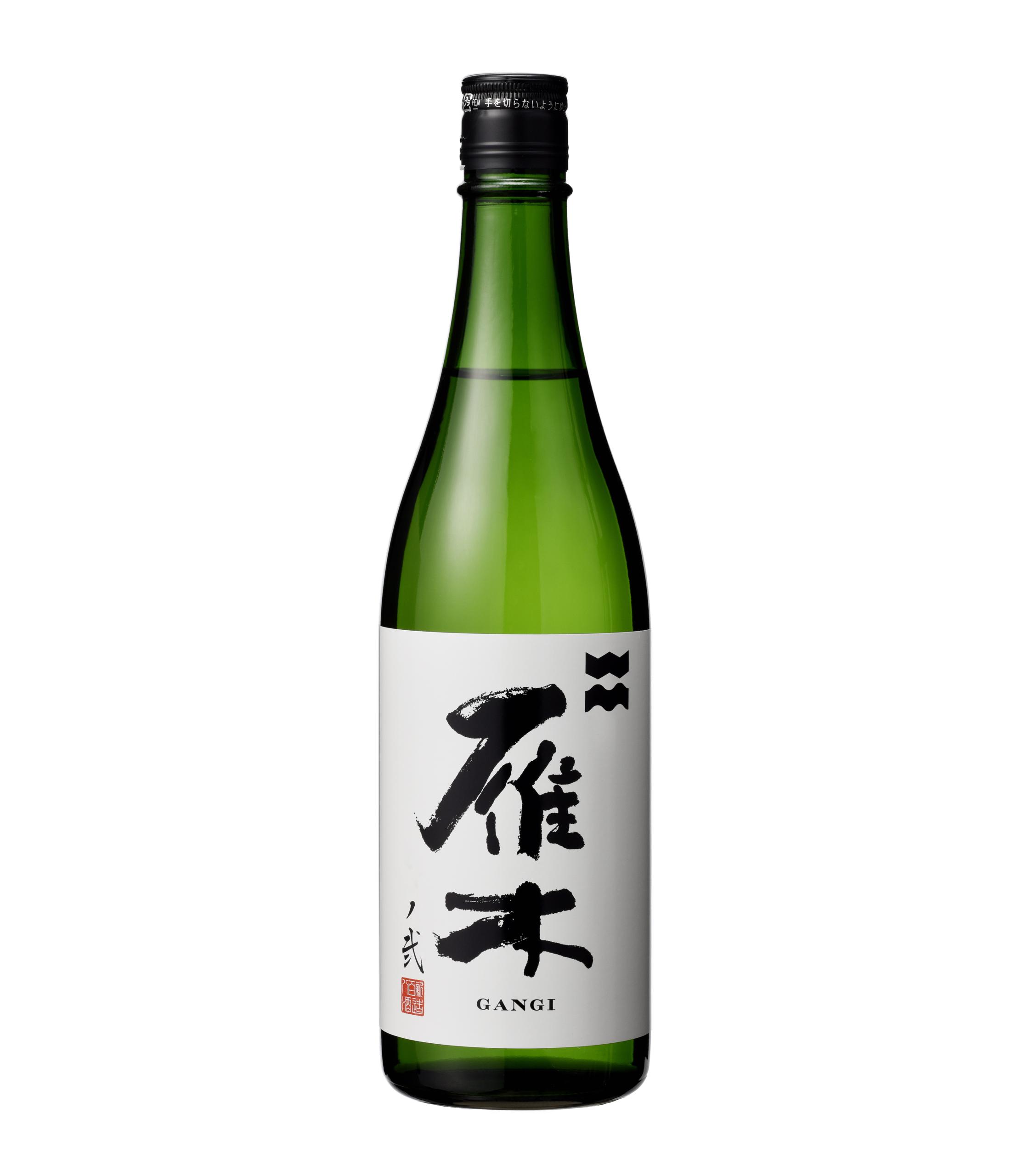 雁木 純米吟醸無濾過生原酒 ノ弐 sake
