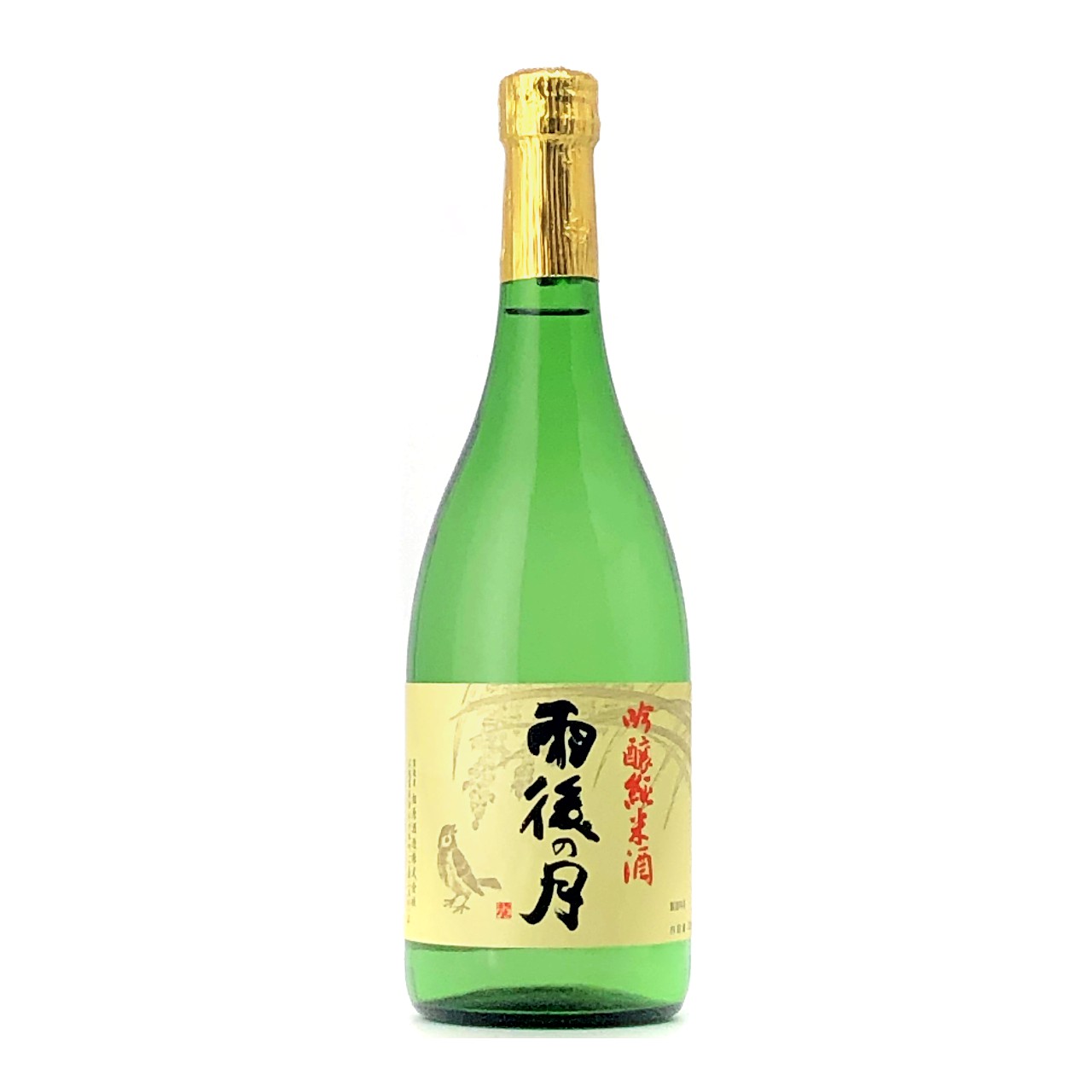 雨後の月 吟醸純米 sake
