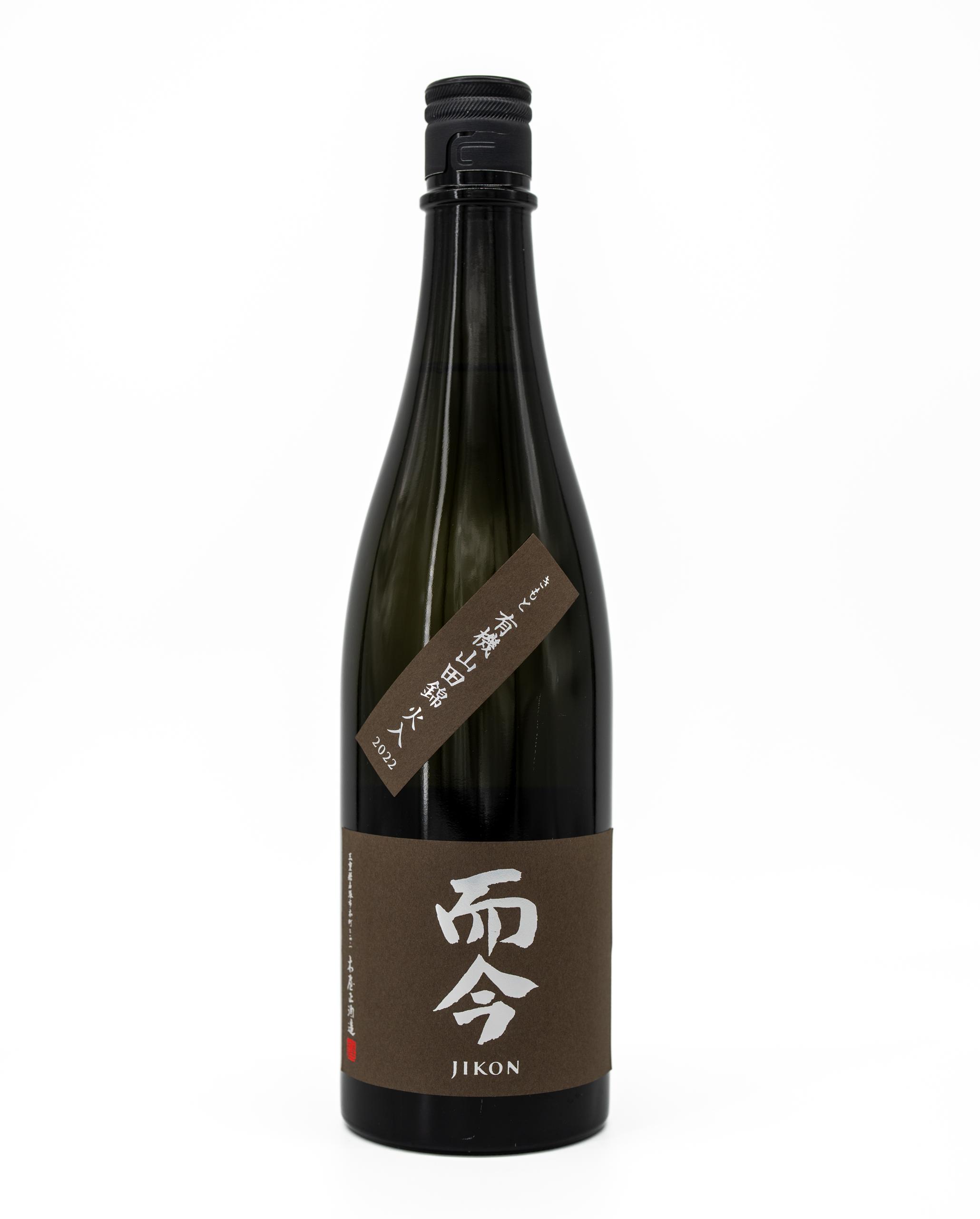 而今きもと三重有機山田錦生 sake
