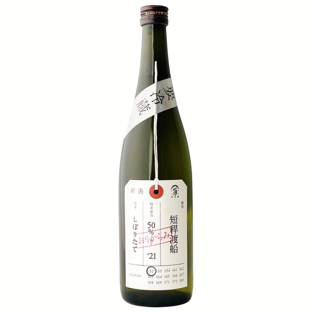 荷札酒 短稈渡船 純米大吟醸 sake