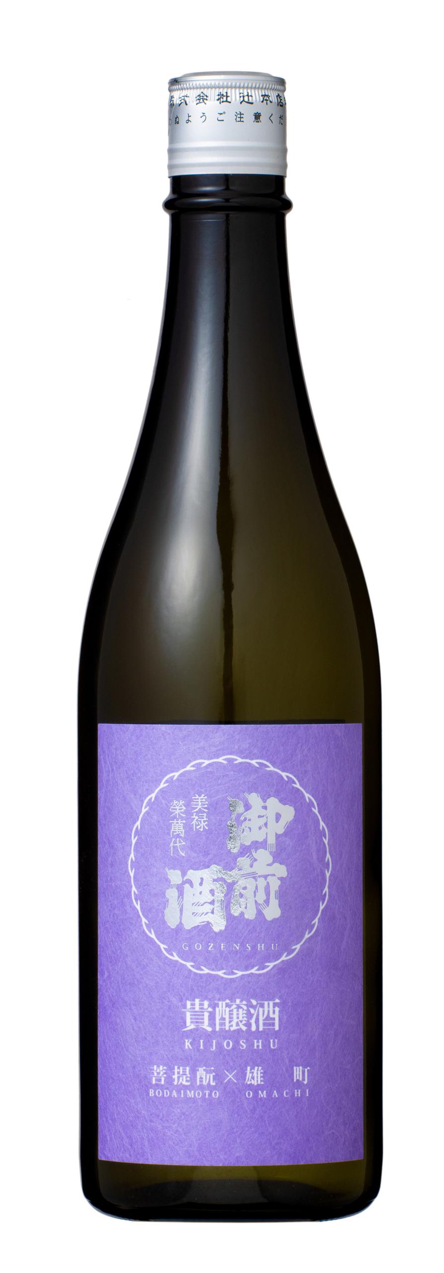 御前酒 菩提酛貴醸酒 sake