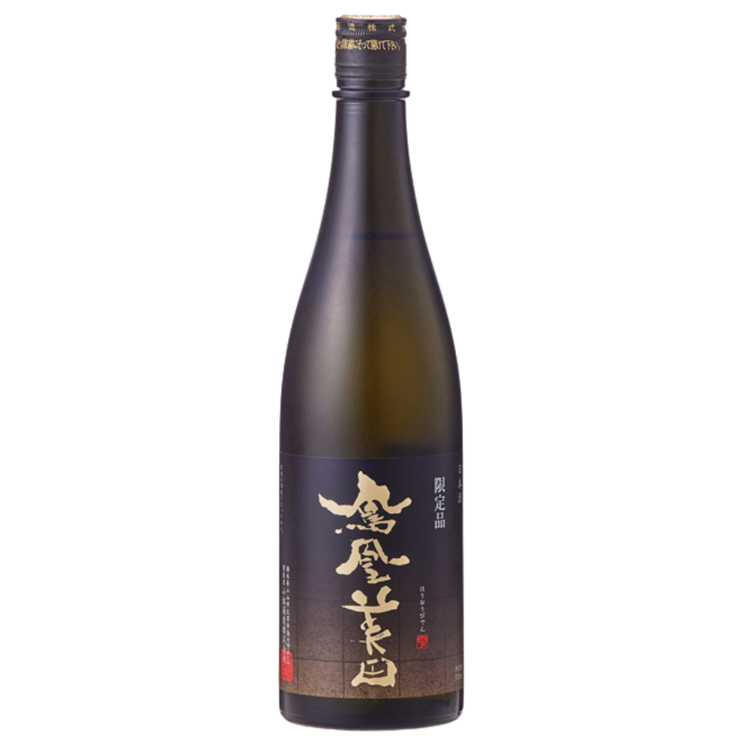 鳳凰美田 冷卸 五百万石 純米吟醸酒 sake