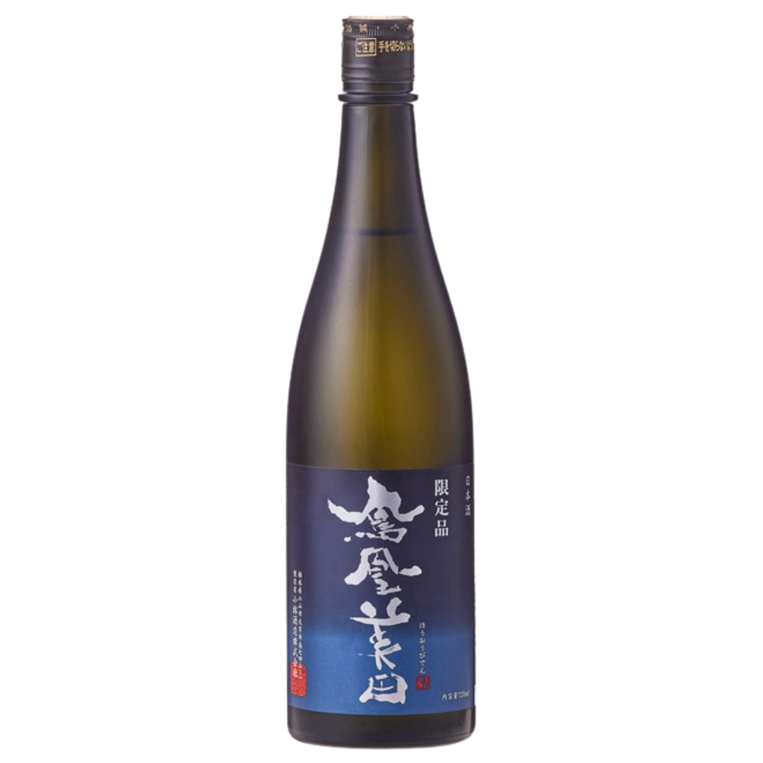 鳳凰美田 碧判 純米吟醸酒