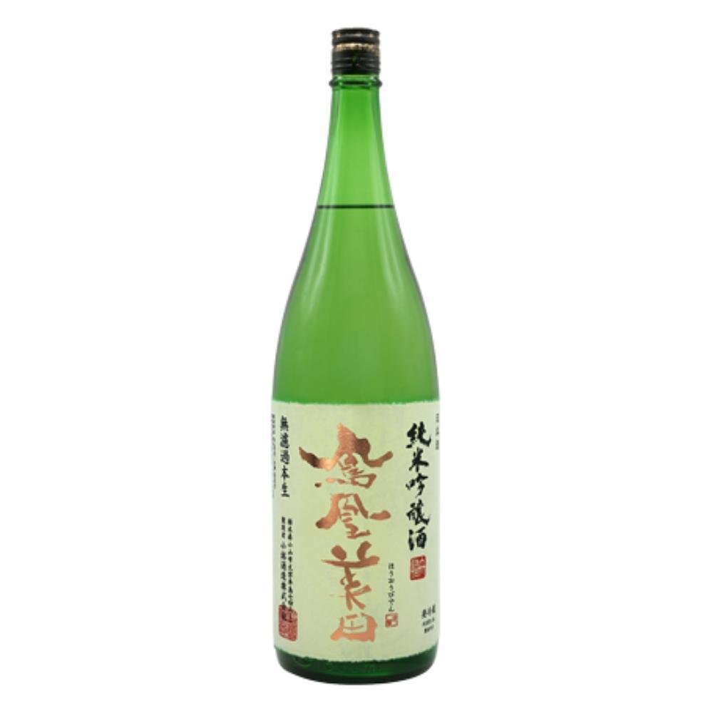 鳳凰美田 純米吟醸酒