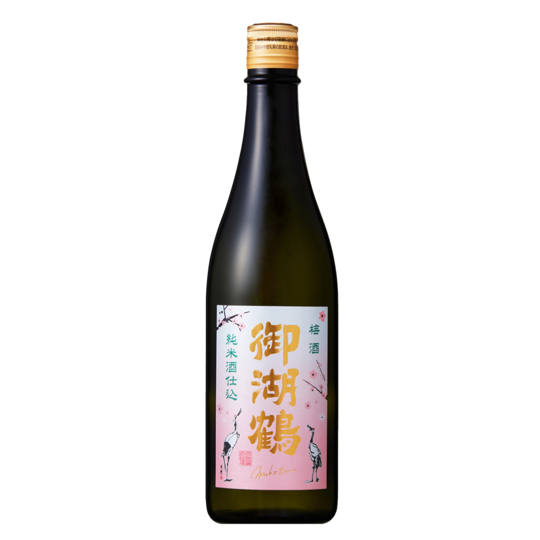 御湖鶴 純米仕込みの梅酒 sake
