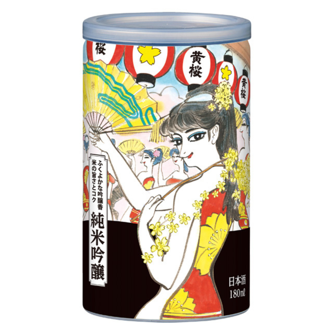 黄桜 かっぱ缶 純米吟醸