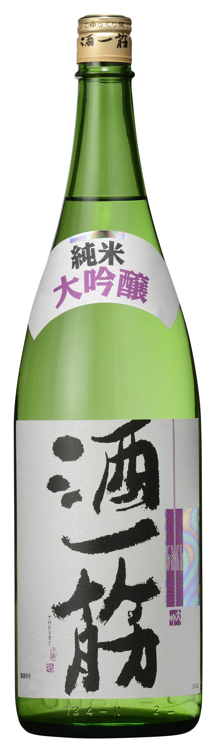 酒一筋 純米大吟醸 sake